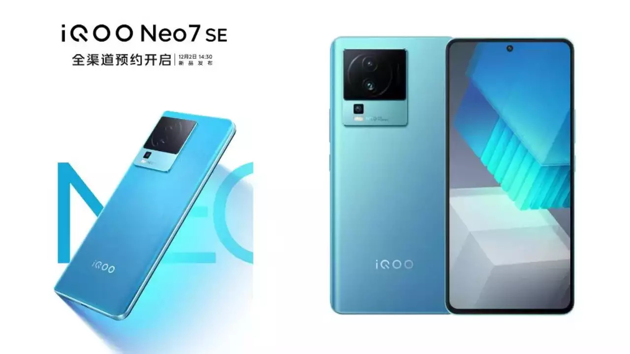  iQOO Neo7 SE